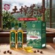 玉镱福食用油家用营养健康山茶油礼盒750ML 2瓶