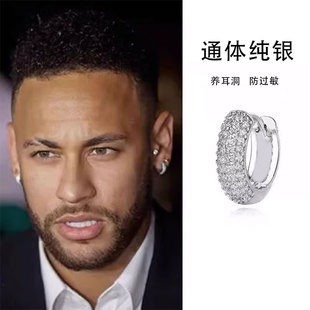 S925通体纯银内马尔耳环男士潮流痞帅高级感满钻耳钉嘻哈街头耳饰