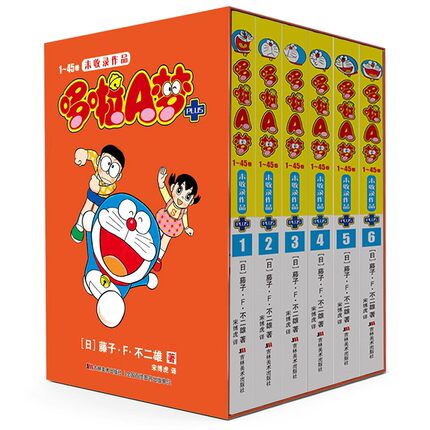 正版现货 哆啦A梦未收录作品PLUS1~6册漫画哆啦a梦漫画漫画书二次元哆啦a梦plus漫画日漫书籍治愈系吉林美术出版社日本漫画