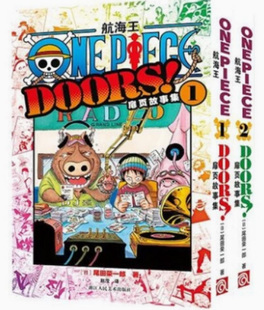 正版 航海王扉页故事集1+2+3任选   海贼王漫画小说书周边内容彩色版尾田荣一郎著 ONE PIECE漫书籍