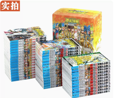 全套41册：圣斗士星矢冥王神话LC漫画书全套25册+外传16册全套 车田正美 手代木史织 日本漫画圣斗士星矢漫画书籍 书籍/杂志/报纸 漫画书籍 原图主图