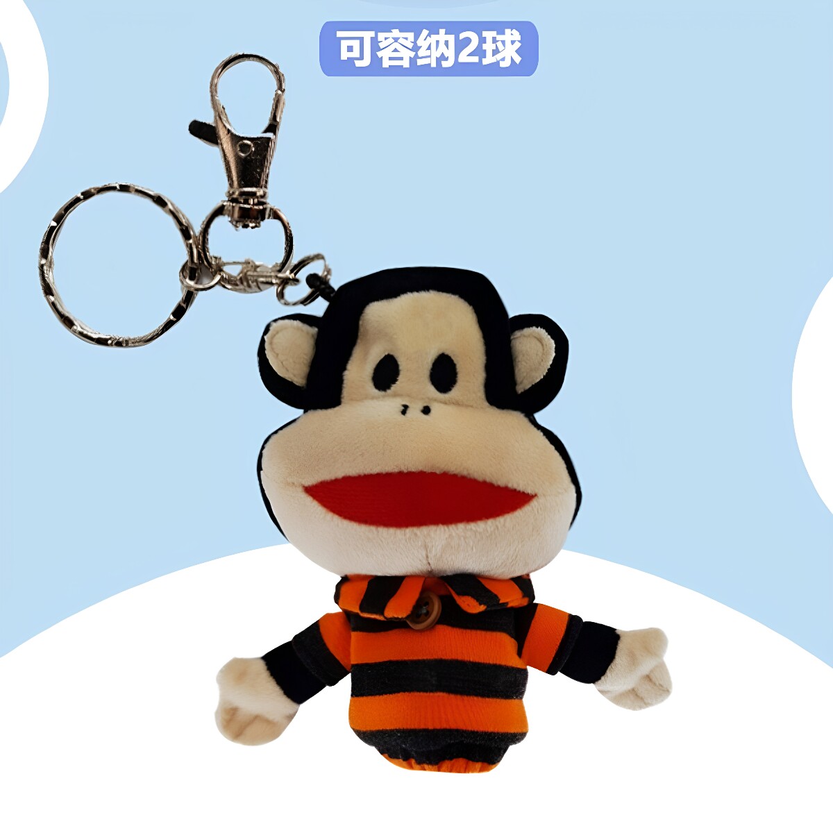 韩国大嘴猴高尔夫小球包钥匙扣 高尔夫杆套