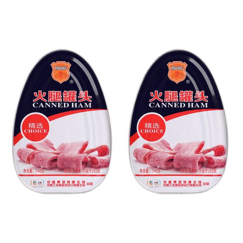 中粮梅林精选火腿罐头马蹄罐340g猪肉熟食2025年7月官方旗舰正品