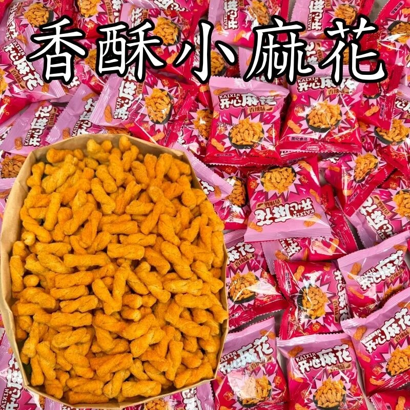 开心麻花香辣膨化小零食商用