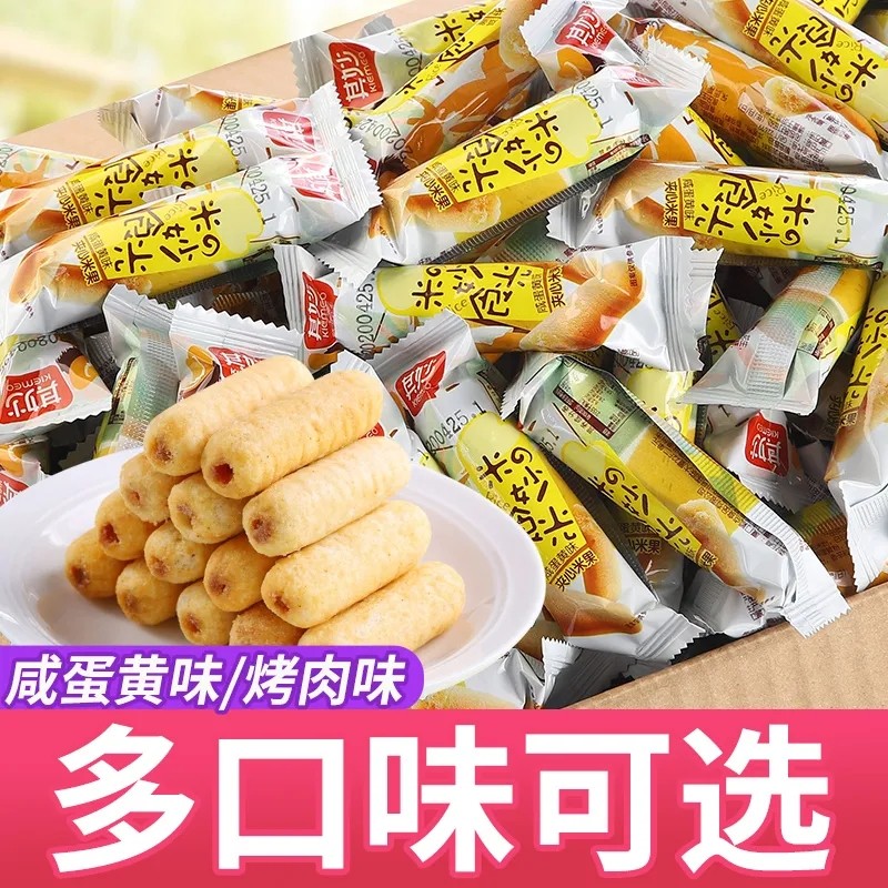 米果卷能量棒糙米卷酥香解馋
