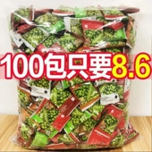 蒜香青豆美国青豌豆酥脆香辣麻辣牛肉炒货下酒休闲 5.9抢整箱