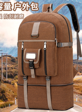 100L加高双肩背男女超大容量帆布背包户外运动登山轻便旅游打工包