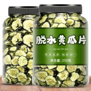 【买一送】黄瓜干片农家晾晒脱