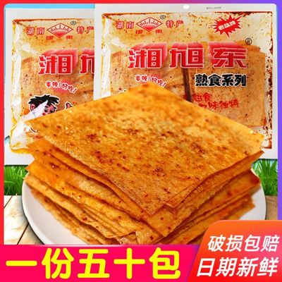 旭东麻辣片条湘怀旧零食手工网