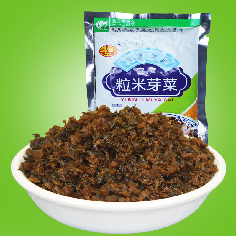 新鲜焦大哥粒米芽菜100g*10袋 正宗四川宜宾芽菜重庆小面燃面烧白