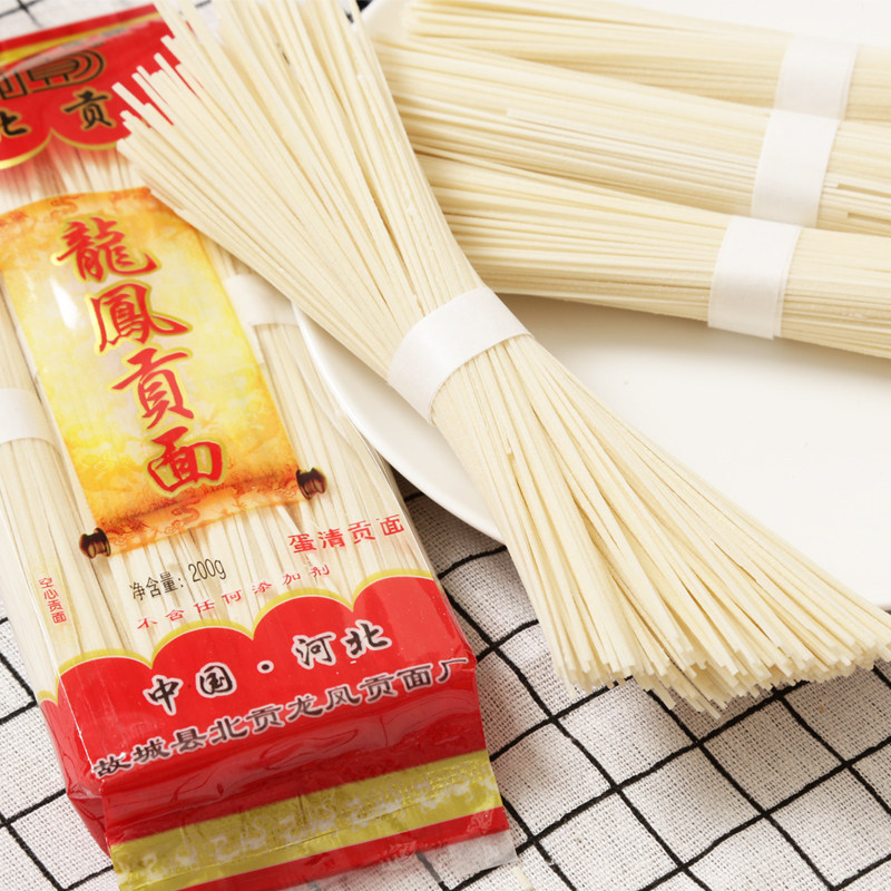 故城北贡龙凤贡面纯手工龙须面鸡蛋空心发酵爽滑挂面河北衡水特产