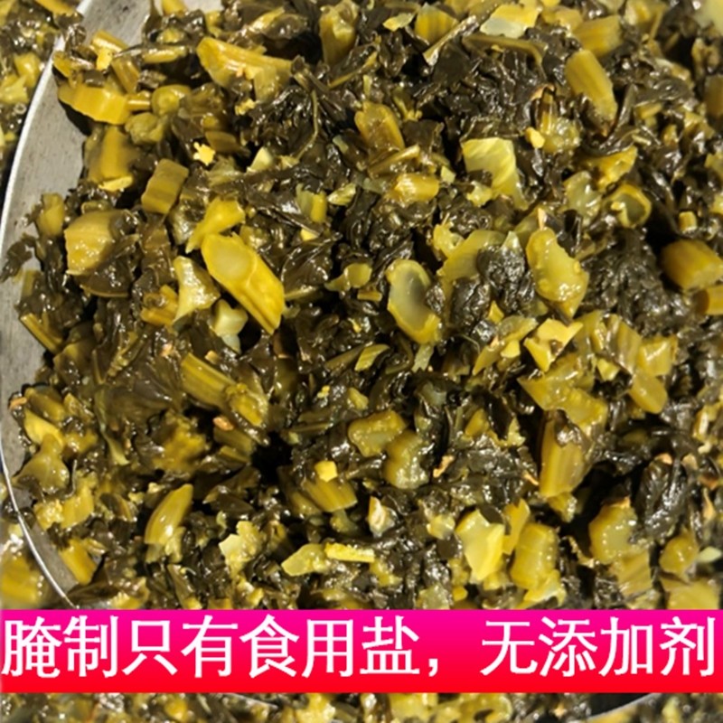 河南特产纯手工腌制腊菜雪菜雪里红爽口下饭咸菜酸菜3斤包邮