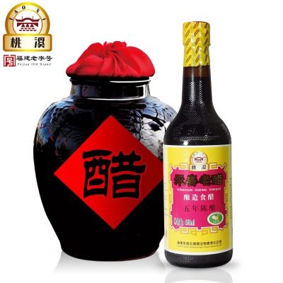 桃溪永春老醋五年陈黄标450ml