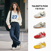 女2026春季 新款 厚底女士运动单鞋 真皮阿甘鞋 休闲百搭芭蕾德训鞋 女