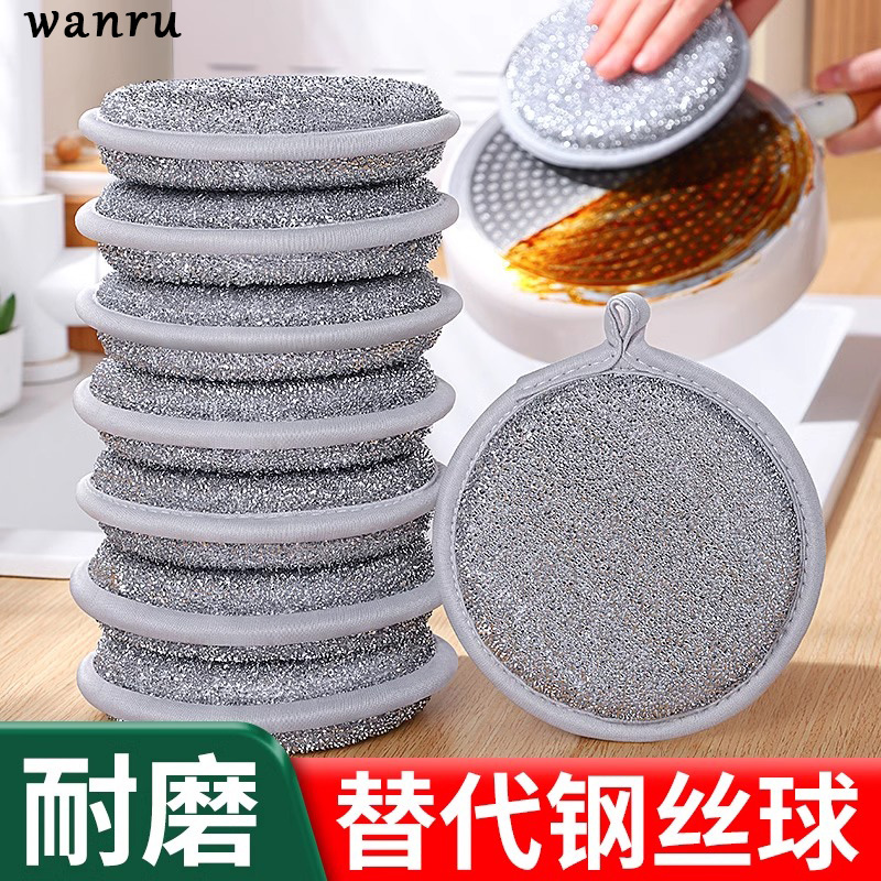 日本钢丝球银丝海绵擦刷锅神器