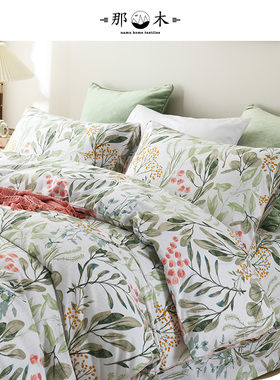 那木小清新田园风印花双人床上四件套纯棉全棉透气亲肤床品套件