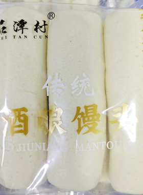 酒店饭店餐饮商用特色毛血旺包