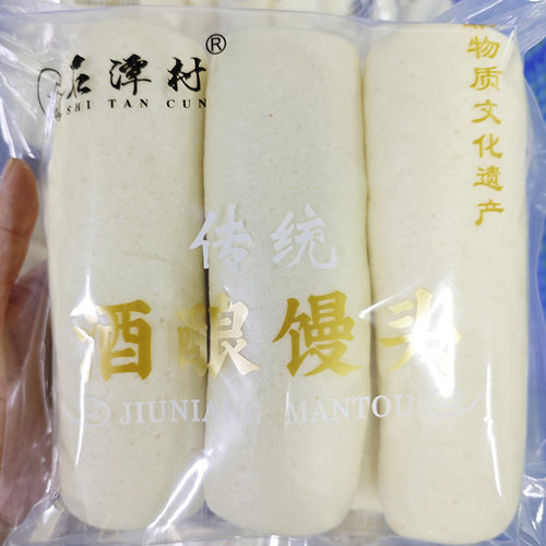 酒店饭店餐饮商用特色毛血旺包