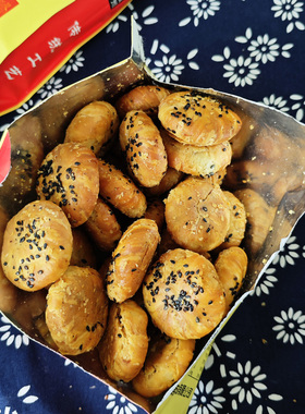 歙县小北街韩式黄山烧饼梅干菜扣肉馅饼韩佰祺蟹壳黄烧饼特产零食