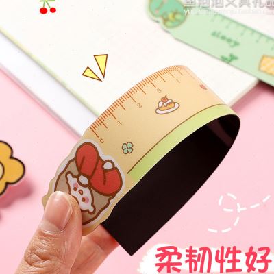 2023卡通动物磁性软尺中小学生开学文具儿童创意活动奖励礼品学习使用感如何?