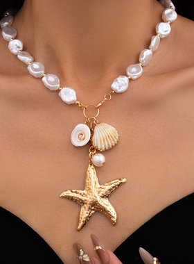 波西米亚海边度假风珍珠贝壳海螺