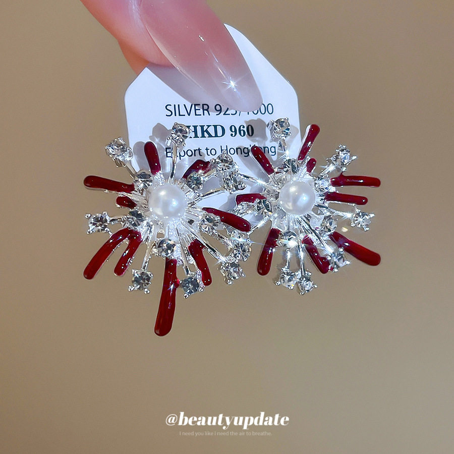 银针镶钻滴油烟花珍珠耳钉精致优雅日常耳坠耳环轻奢高级感耳饰女,饰品/流行首饰/时尚饰品新,耳钉,淘宝优惠券,粉丝福利购,淘宝优惠卷