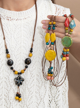 复古民族风彩色圆形星星流苏串珠