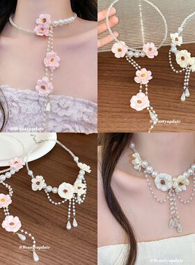 春日vibe~花朵珍珠项链小清新甜