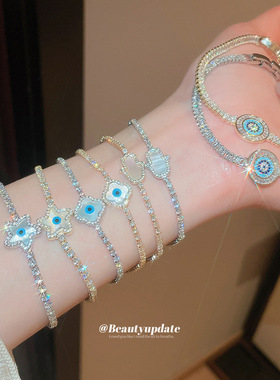 欧美中古风锆石贝母花朵手链轻奢