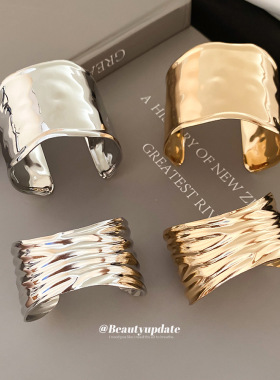 欧美金属感褶皱纹路开口手镯臂环