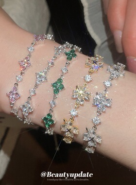 韩系ins锆石花朵手链精致优雅简