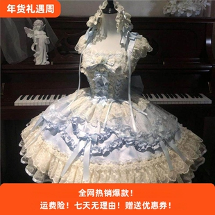 白糖少女蓝色芭蕾风洛丽塔jsk连衣裙lolita甜美公主仙女洋装四季