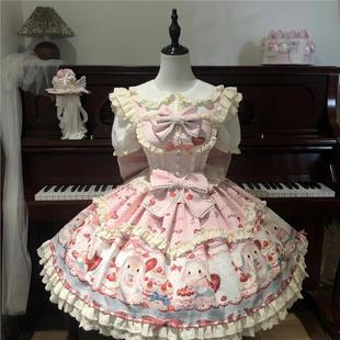 甜心梦境原创lolita【萌兔派对】可爱兔子蛋糕裙萝莉塔衬衫
