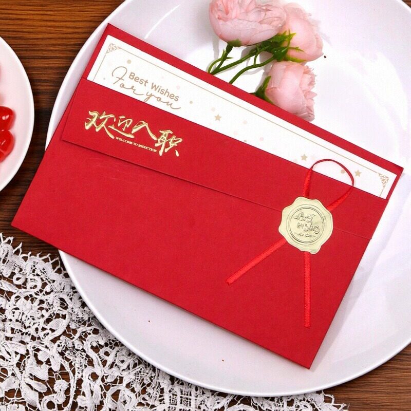 入职贺卡烫金定制公司新聘员工面试通知书通过转正邀请函感谢卡片