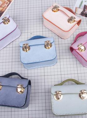 手工皮具diy材料豆丁包材料包 皮具DIY迷你牛皮雾蜡皮儿童手工真