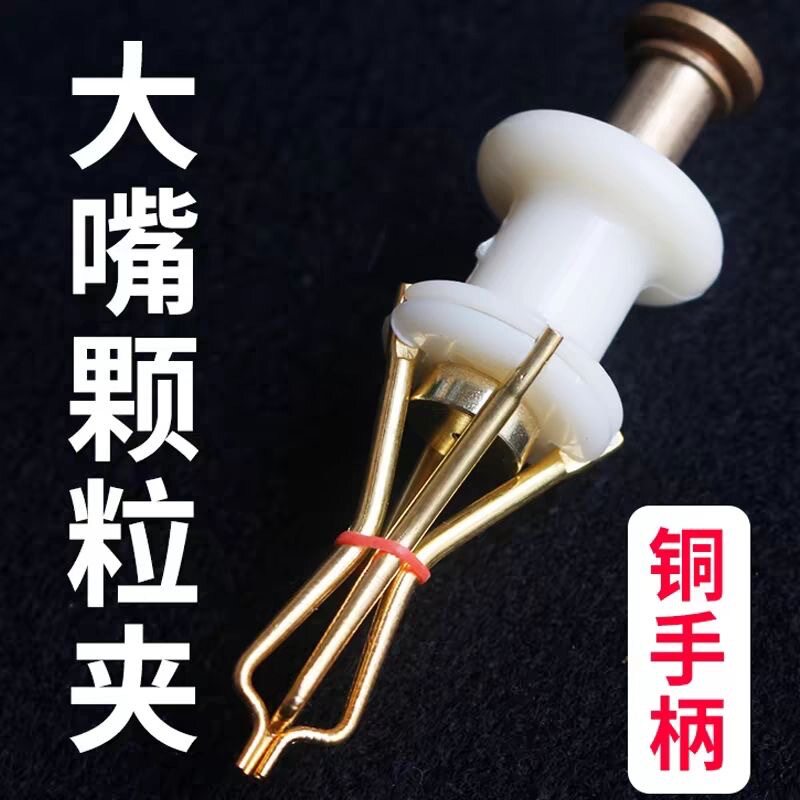 大物红虫夹颗粒夹铜手柄颗粒橡皮筋上饵器套装送皮筋大鱼红虫夹