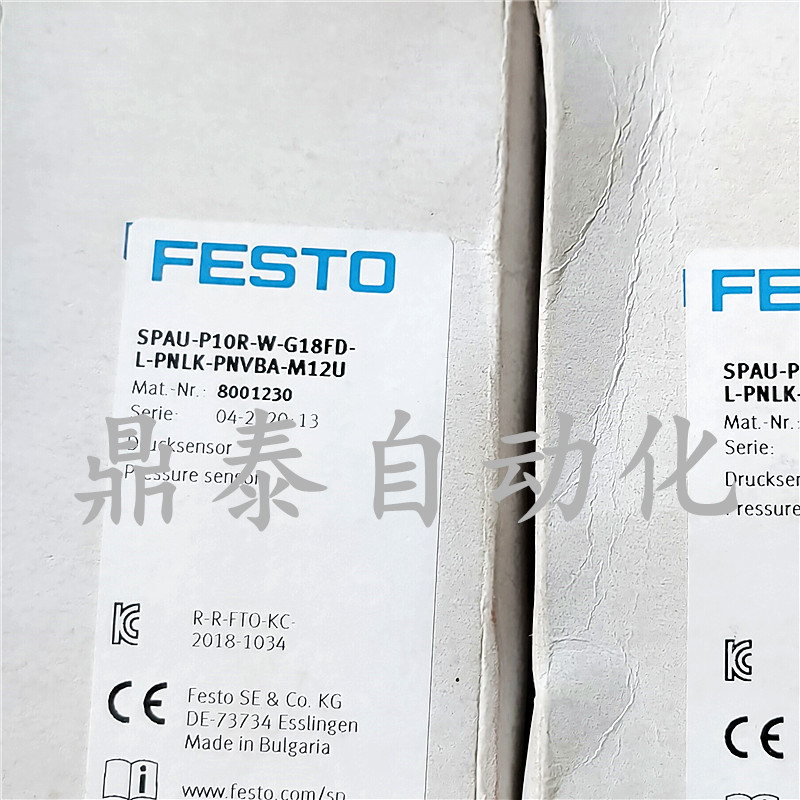 FESTO费斯托压力传感器8001230