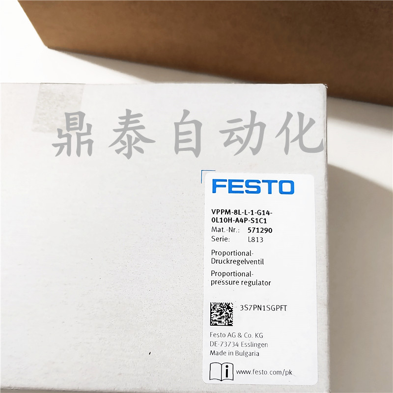 FESTO费斯托571290全新比例阀