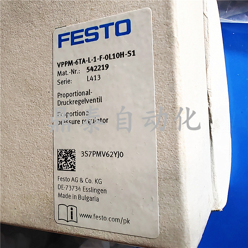 VPPM-6TA-L-1-F-0L10H-S1 542219 德国费斯托FESTO比例阀全新现货