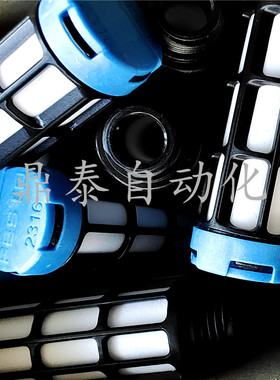 消声器 2316 U-1/4 电磁阀消音器2分牙 100%全新现货