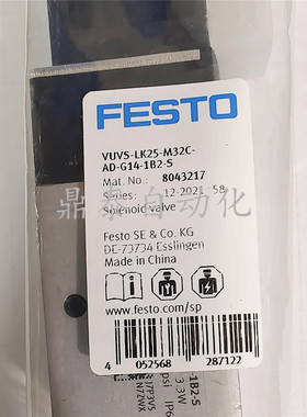 全新原装气动电磁阀 VUVS-LK30-M52-AD-G38-1B2-S 8049881现货