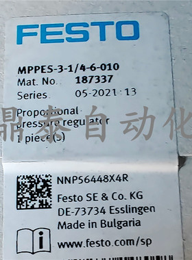 比例压力阀 MPPES-3-1/4-6-010 187337 FESTO费斯托全新现货销售