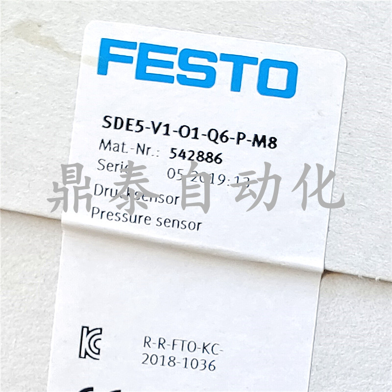 FESTOSDE5-V1-O1-Q6-P-M8542886