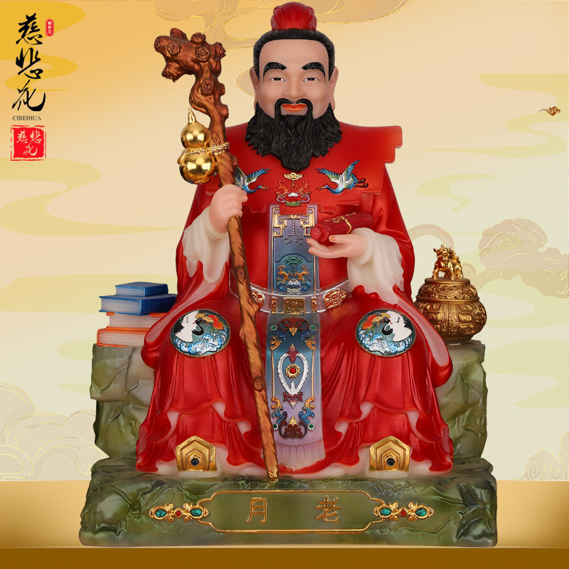 汉白玉月老神像月老牵红线红娘月下老人牵红线客厅寺庙供奉摆件