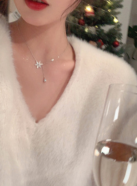 雪花项链女轻奢气质流苏满天星