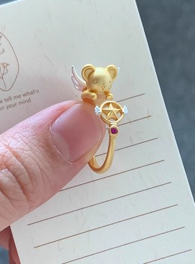 小红书爆款卡通戒指女可爱气质