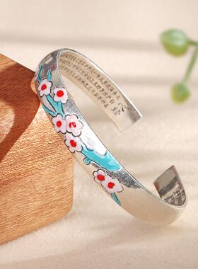 新款国潮珐琅彩梅花手镯女中国
