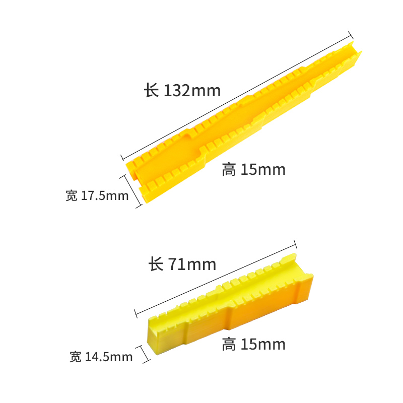 【YwRobot】 电子元件 3D打印 电阻整形器 引脚弯折工具 光敏树脂
