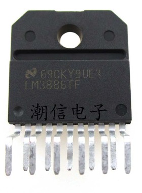 LM3886TF 发烧功放芯片 全新原装 实价 可以直接拍买