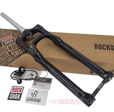 速联ROCKSHOX REBA RL27.5 29避震前叉BOOST桶轴行程120 RECON